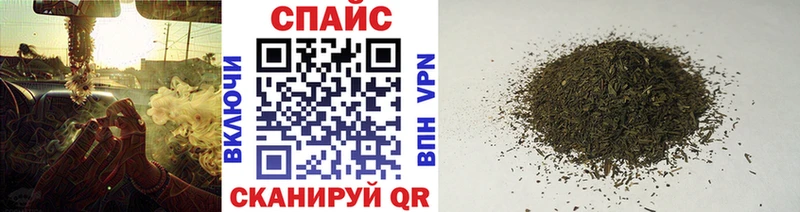 Бутират бутандиол  Холмск 