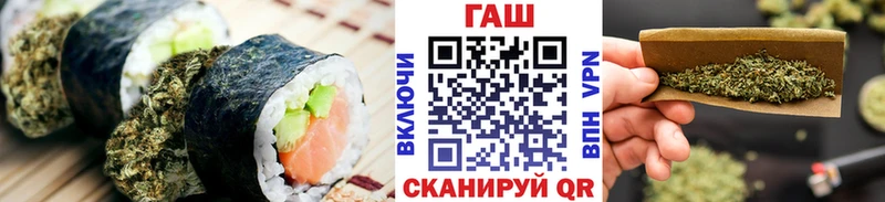 hydra ссылки  Холмск  Еда ТГК марихуана 