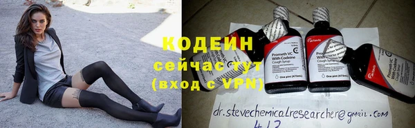 соль курить ск Михайлов