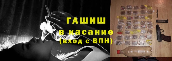 амф Абаза
