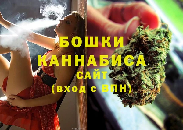 амф Абаза