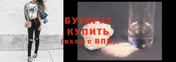 амф Абаза