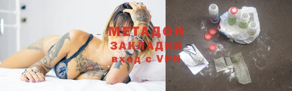 амф Абаза