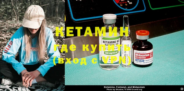 амф Абаза