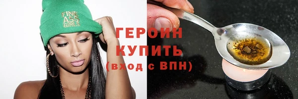 амф Абаза