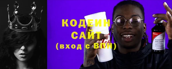 винт Аксай