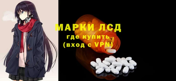 меф Абинск
