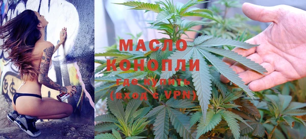 амф Абаза