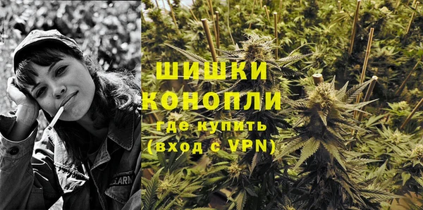 соль курить ск Михайлов