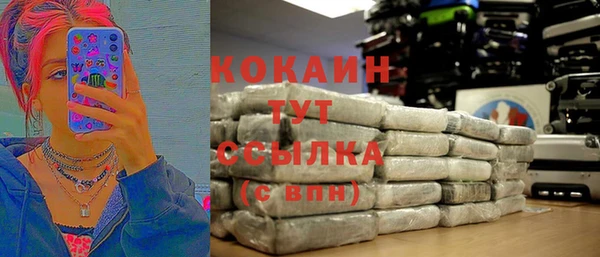 амф Абаза