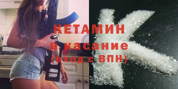 меф Абинск