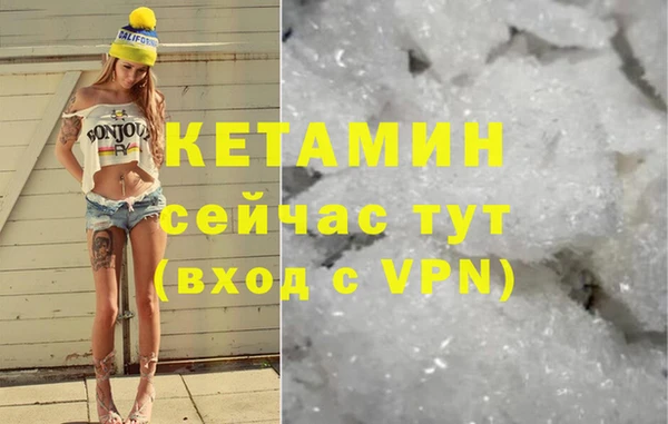 меф Абинск