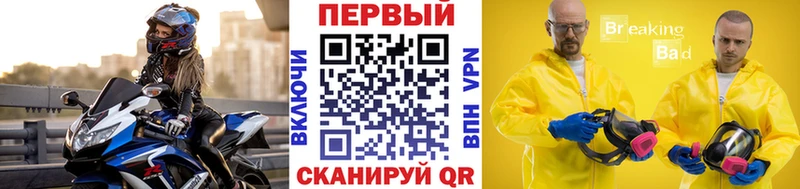 нарко площадка какой сайт  Холмск  МЕТАМФЕТАМИН пудра  блэк спрут  
